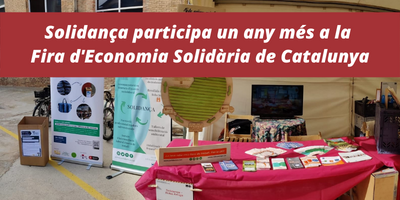 Solidança participa un any més a la Fira d’Economia Solidària de Catalunya