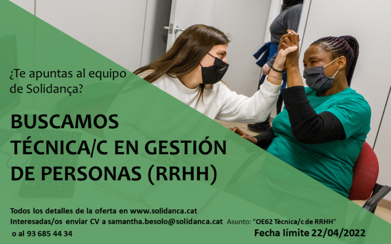 Se inicia el Laboratorio de Innovación Textil apostando por las nuevas vías del reaprovechamiento de la ropa